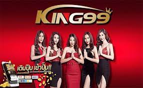 KING99 คาสิโน สล็อตเว็บตรง แทงบอล หวย มีโบนัสมากมาย