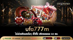 UFA777M บาคาร่า เว็บเกมพนัน มีทั้ง สล็อต ฟุตบอล และอื่นๆ