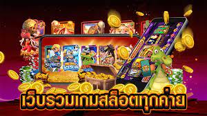 SLOTPGTHAI รวม สล็อตเว็บตรง รวมเกมเดิมพันไว้มากมาย