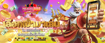 SLOT888 สล็อตเว็บตรง ไม่ผ่านเอเจ้นต์หรือตัวแทนรายใด